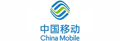 中國(guó)移動(dòng)