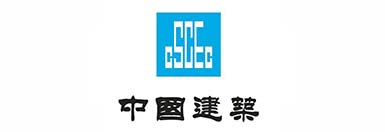 中國(guó)建筑