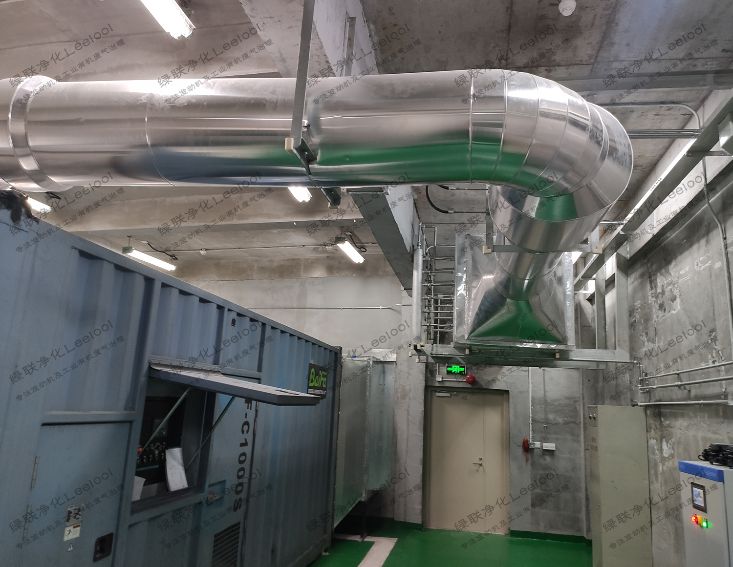 沼氣發電機組