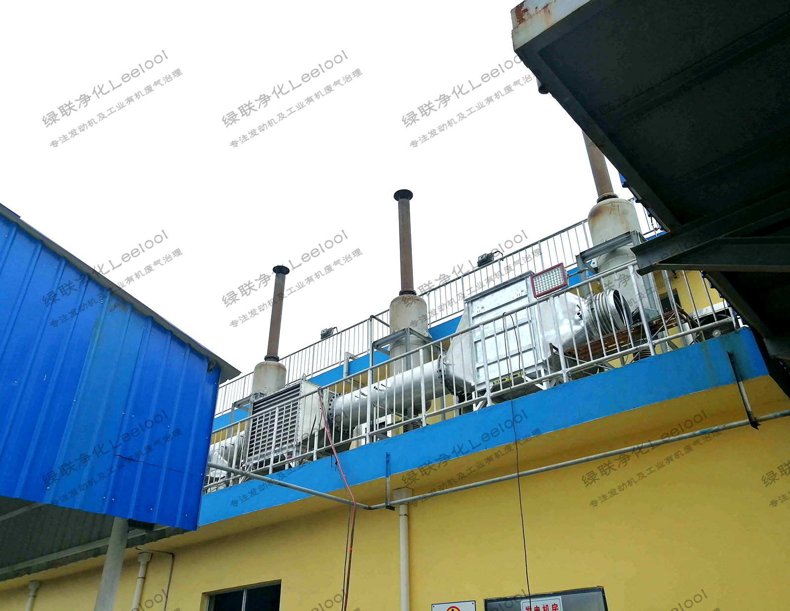 工業(yè)窯爐氮氧化物治理