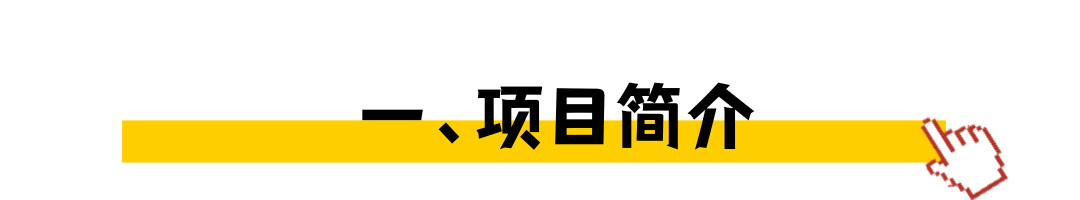 文章的標題（非企業商業用途）.png
