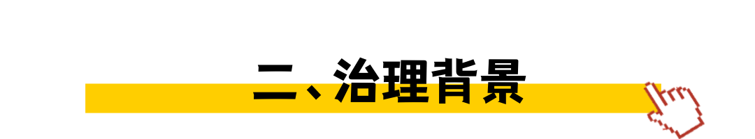 文章的標題（非企業商業用途） (1).png