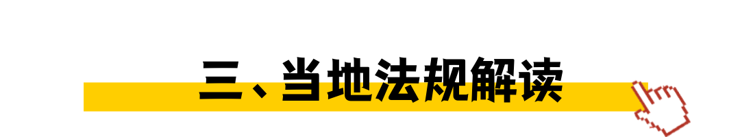 文章的標題（非企業商業用途） (2).png