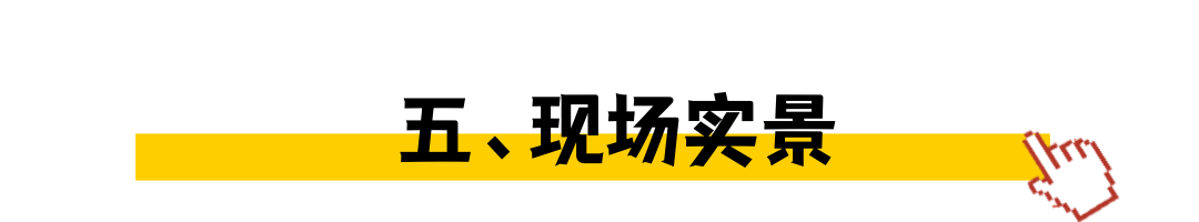 文章的標題（非企業商業用途） (4).png