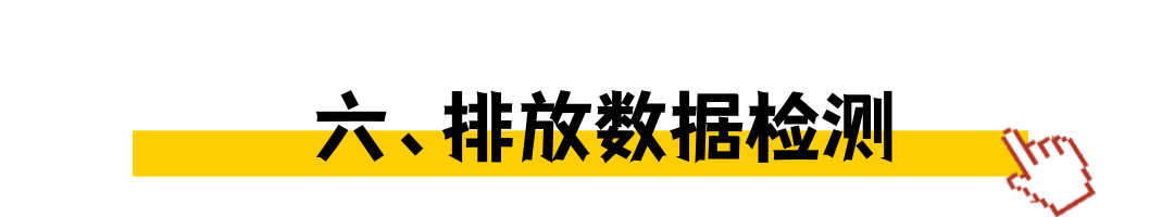 文章的標題（非企業商業用途） (5).png