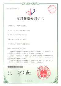 叉車(chē)黑煙治理