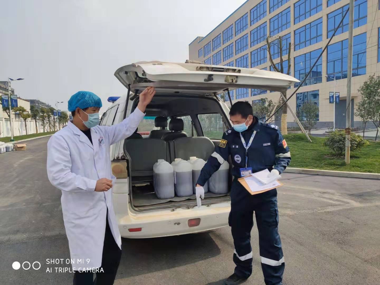 眾志成城抗疫情，綠聯凈化在行動！