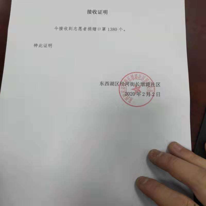 眾志成城抗疫情，綠聯(lián)凈化在行動！