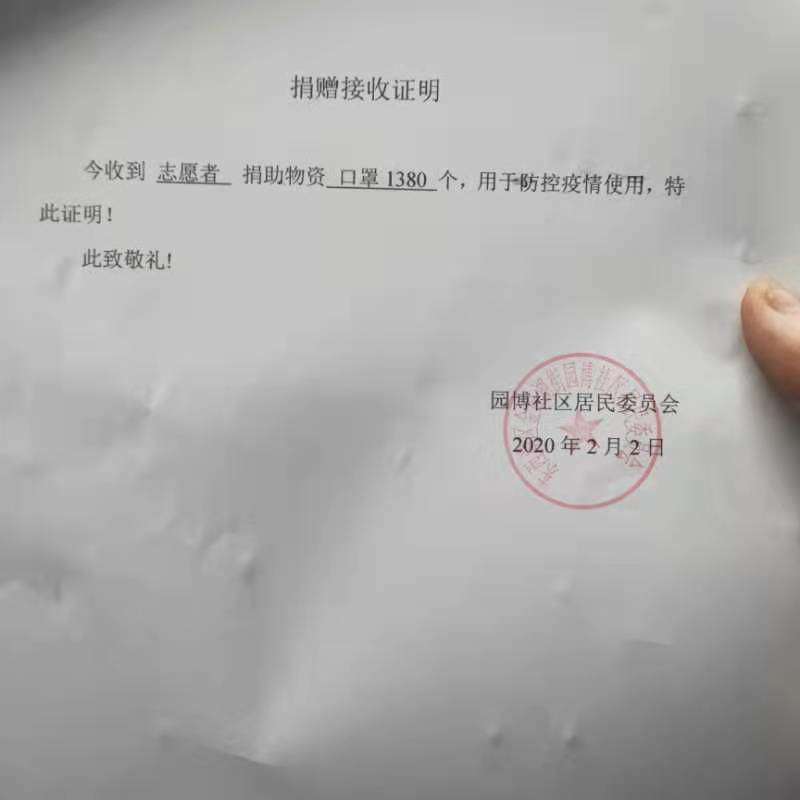 眾志成城抗疫情，綠聯(lián)凈化在行動！