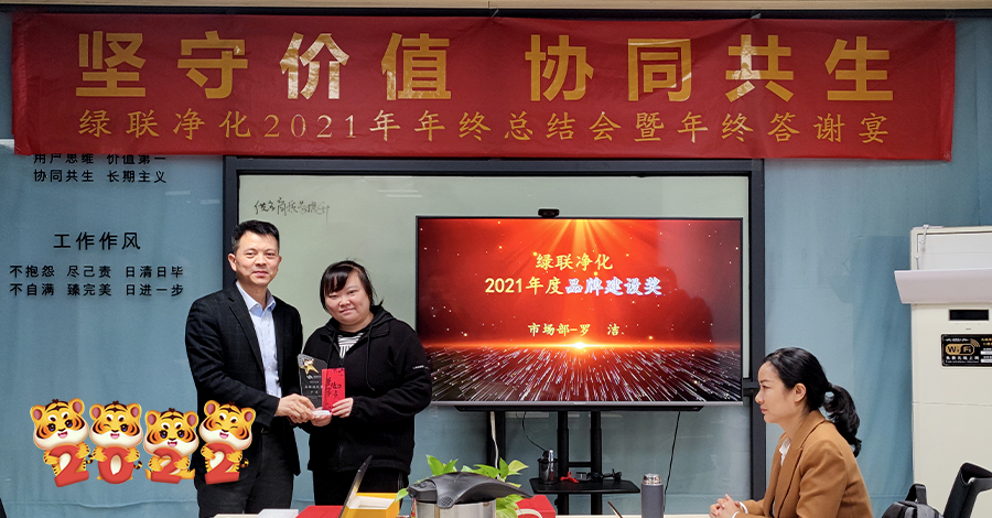 15品牌建設.jpg
