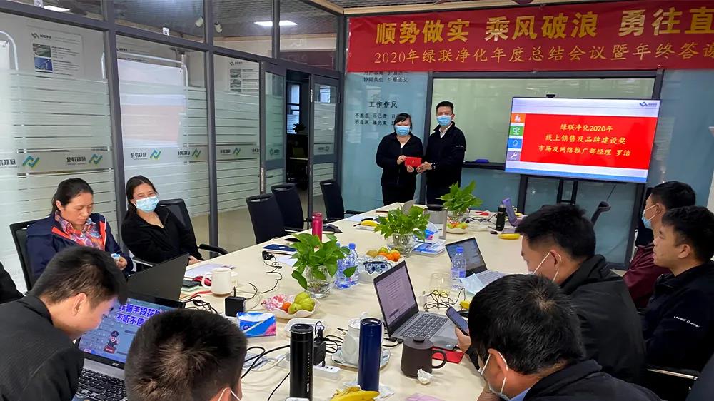 線上銷售及品牌建設(shè)獎(jiǎng) 市場及網(wǎng)絡(luò)推廣部經(jīng)理  羅潔