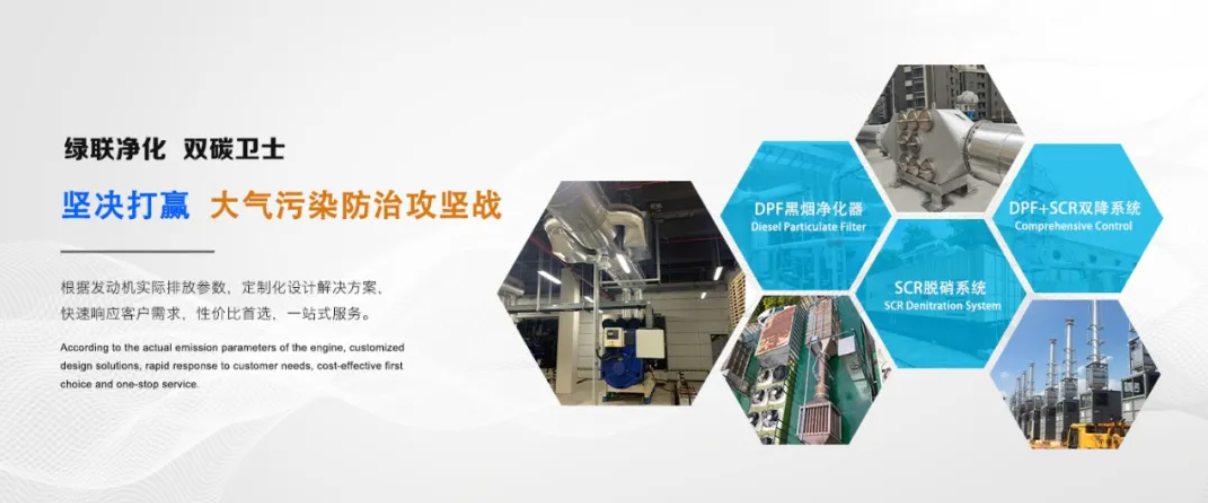 PM治理 | 綠聯(lián)助力航運企業(yè)踐行綠色發(fā)展理念